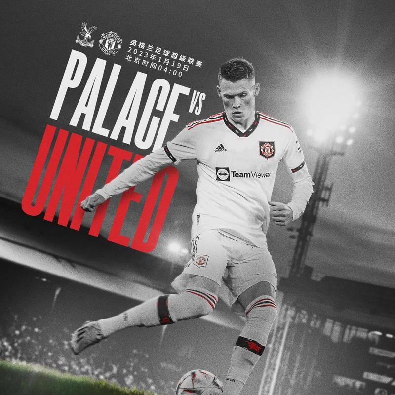 蒂亚戈准确 蒂亚戈准确